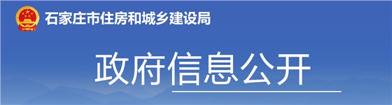 全面推行“評(píng)定分離”！項(xiàng)目經(jīng)理需在投標(biāo)文件中提供至少1年的養(yǎng)老保險(xiǎn)清單