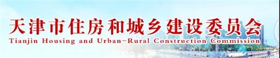 住建委：施工單位不得與60周歲以上男性、50周歲以上女性簽訂勞動(dòng)合同！不得進(jìn)場(chǎng)施工！