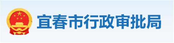 住建局：3月15日起，核查技術(shù)負(fù)責(zé)人、建造師繳納社保的真實(shí)性！