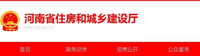 又一省發(fā)文：不再強(qiáng)制監(jiān)理，部分項(xiàng)目可由建設(shè)單位自管