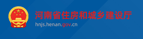 省廳：10月15日零時起啟用二建新版電子注冊證書！