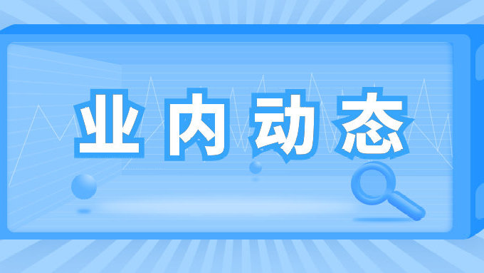 陜西省強(qiáng)化2022年度省級(jí)預(yù)算單位政采預(yù)算編制