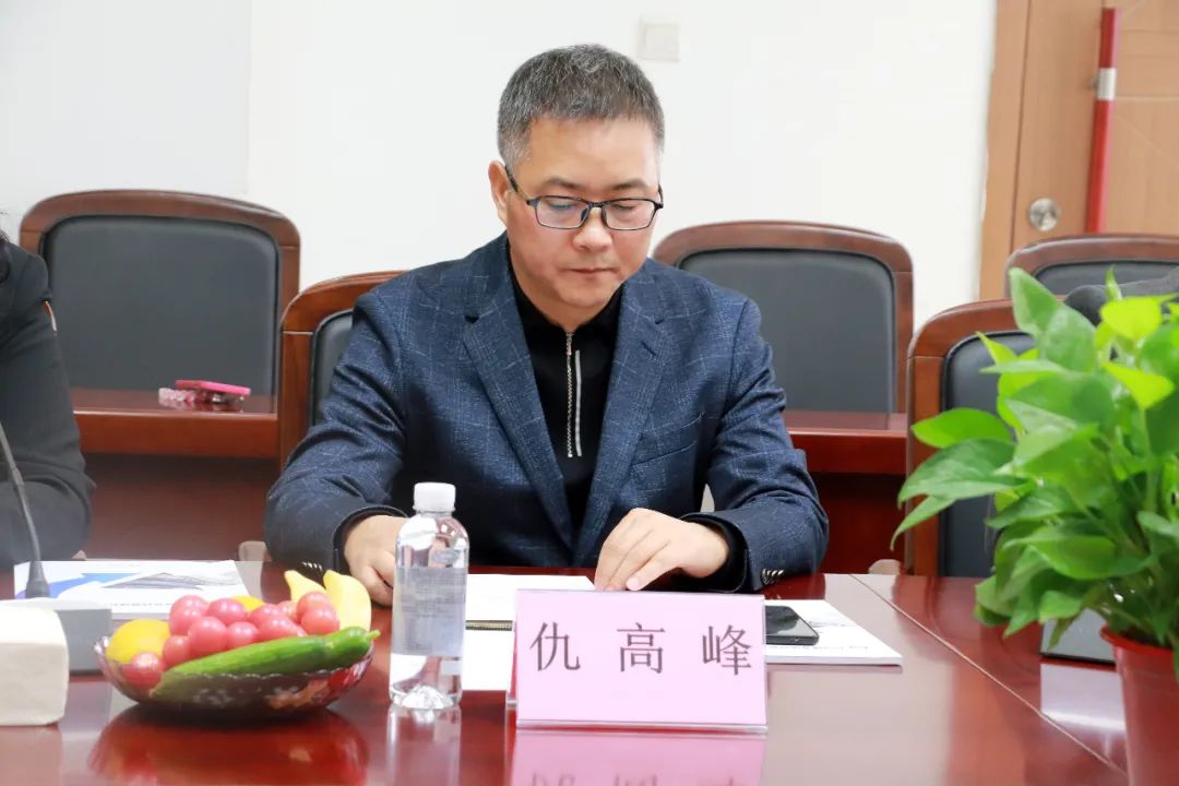 戰(zhàn)略攜手，共贏未來—億誠建設項目管理有限公司與陜西省建筑設計研究院（集團）有限公司簽署戰(zhàn)略合作協(xié)議