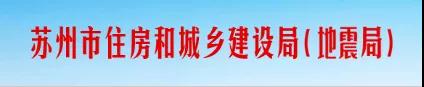 新規(guī)！明年1月1日起，全市全面執(zhí)行農(nóng)民工工資支付“一碼通”機(jī)制！