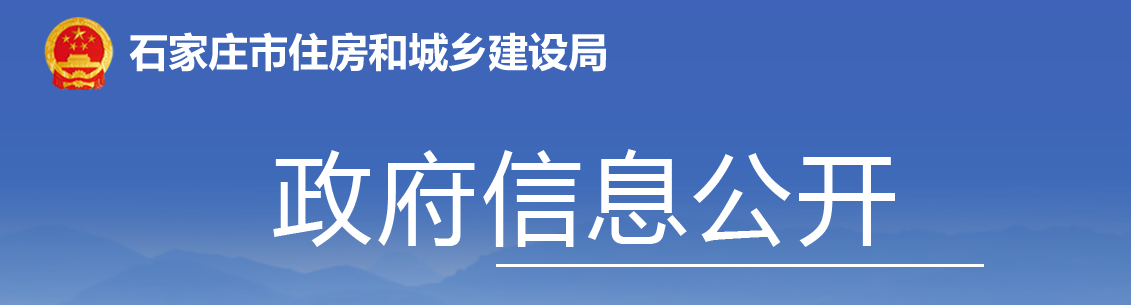 全面推行“評(píng)定分離”！項(xiàng)目經(jīng)理需在投標(biāo)文件中提供至少1年的養(yǎng)老保險(xiǎn)清單