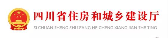 “掛證”走向末日！省廳公示2021年建企“雙隨機”檢查結果，一大半都是“掛證”的！