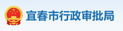 住建局：3月15日起，核查技術(shù)負(fù)責(zé)人、建造師繳納社保的真實(shí)性！