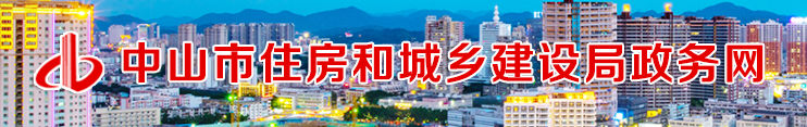 利好！7月1日后，首次晉升特級資質的，給予500萬元獎勵！