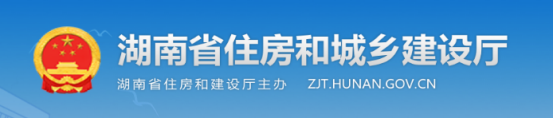 新資質(zhì)標(biāo)準(zhǔn)出臺(tái)后新辦資質(zhì)難度增大！兩省已發(fā)文：業(yè)績須入庫可查，未入庫業(yè)績申報(bào)資質(zhì)不予認(rèn)定！